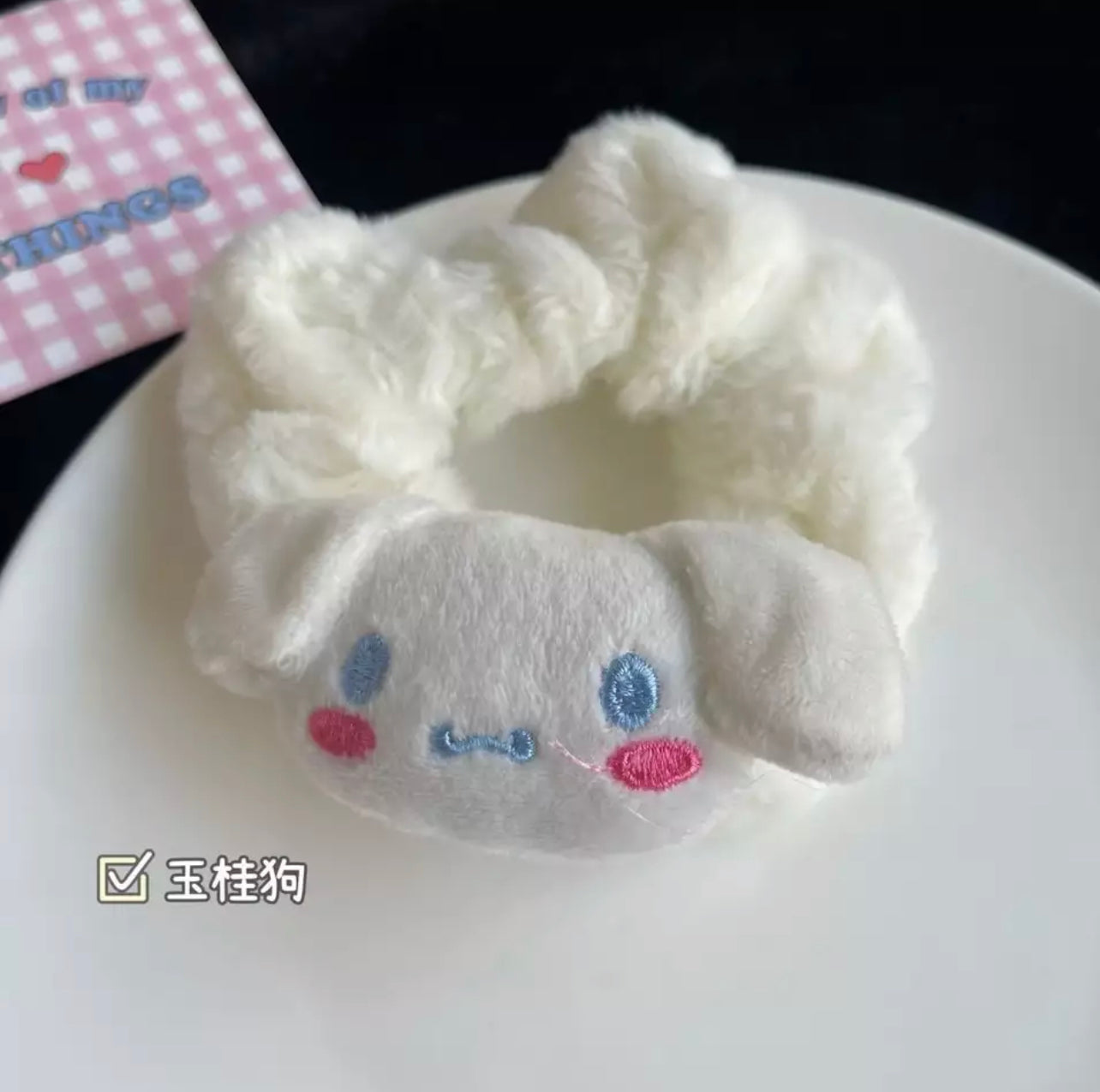 Kawaii Friends Scrunchie