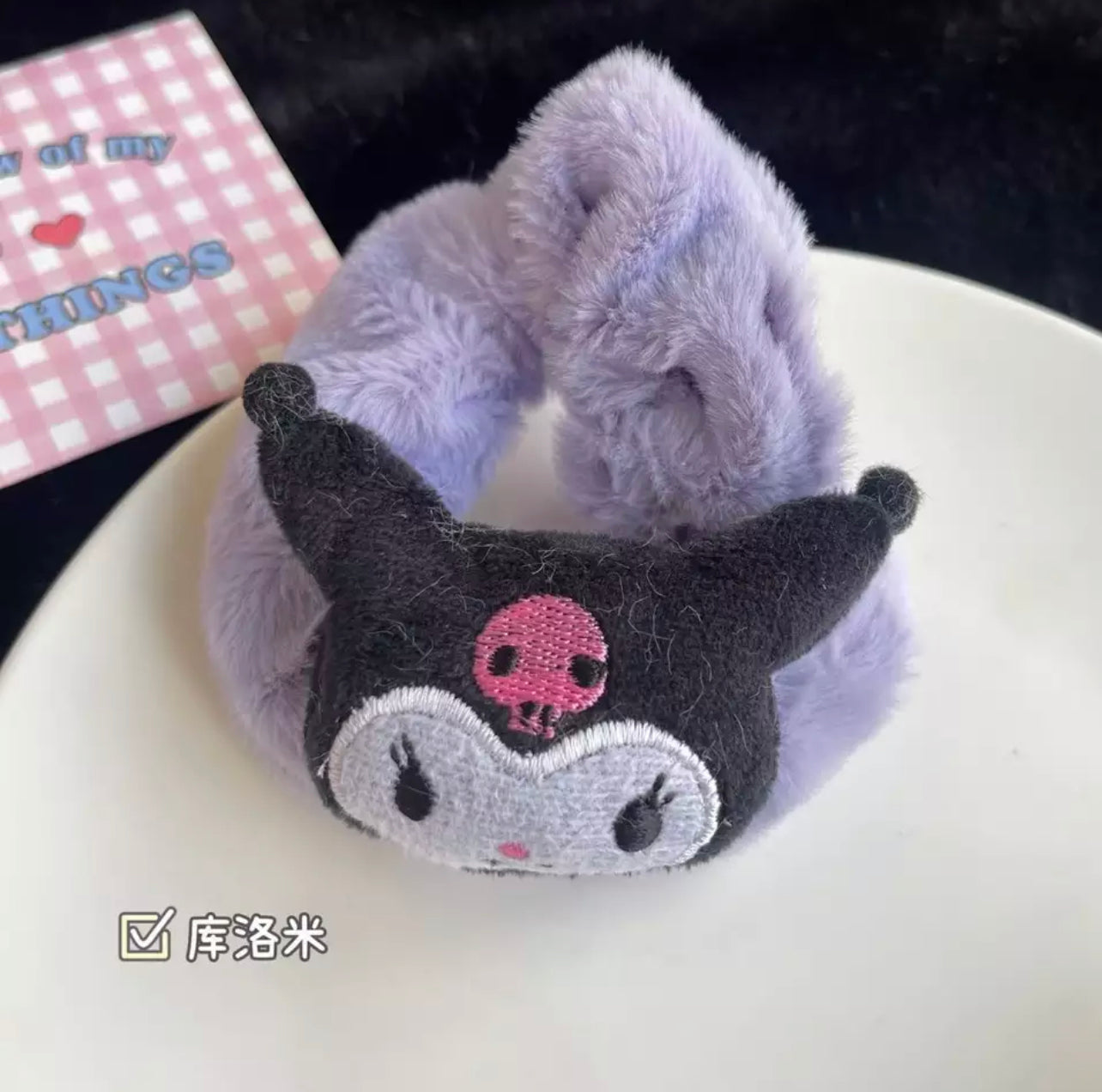 Kawaii Friends Scrunchie