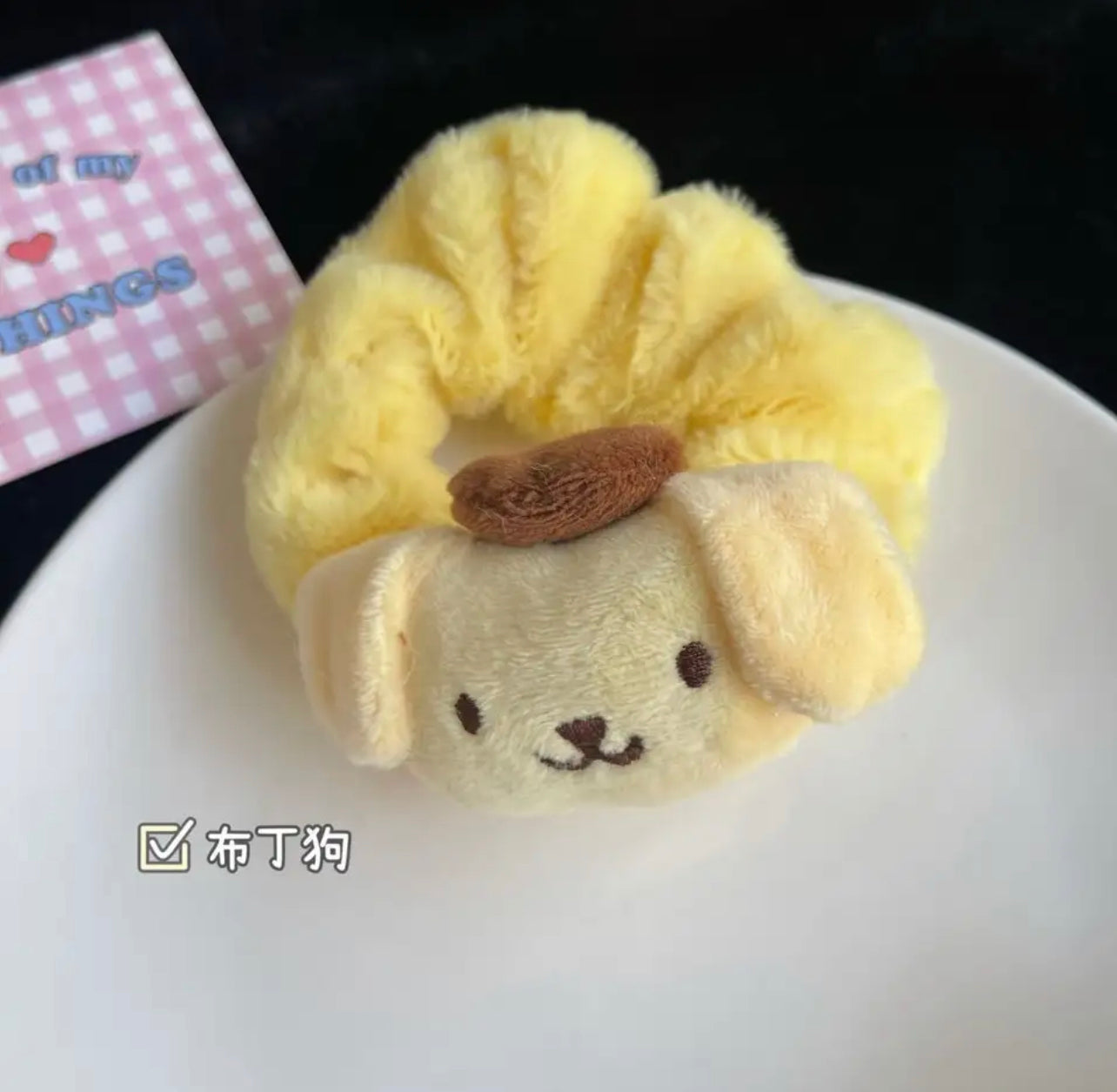 Kawaii Friends Scrunchie