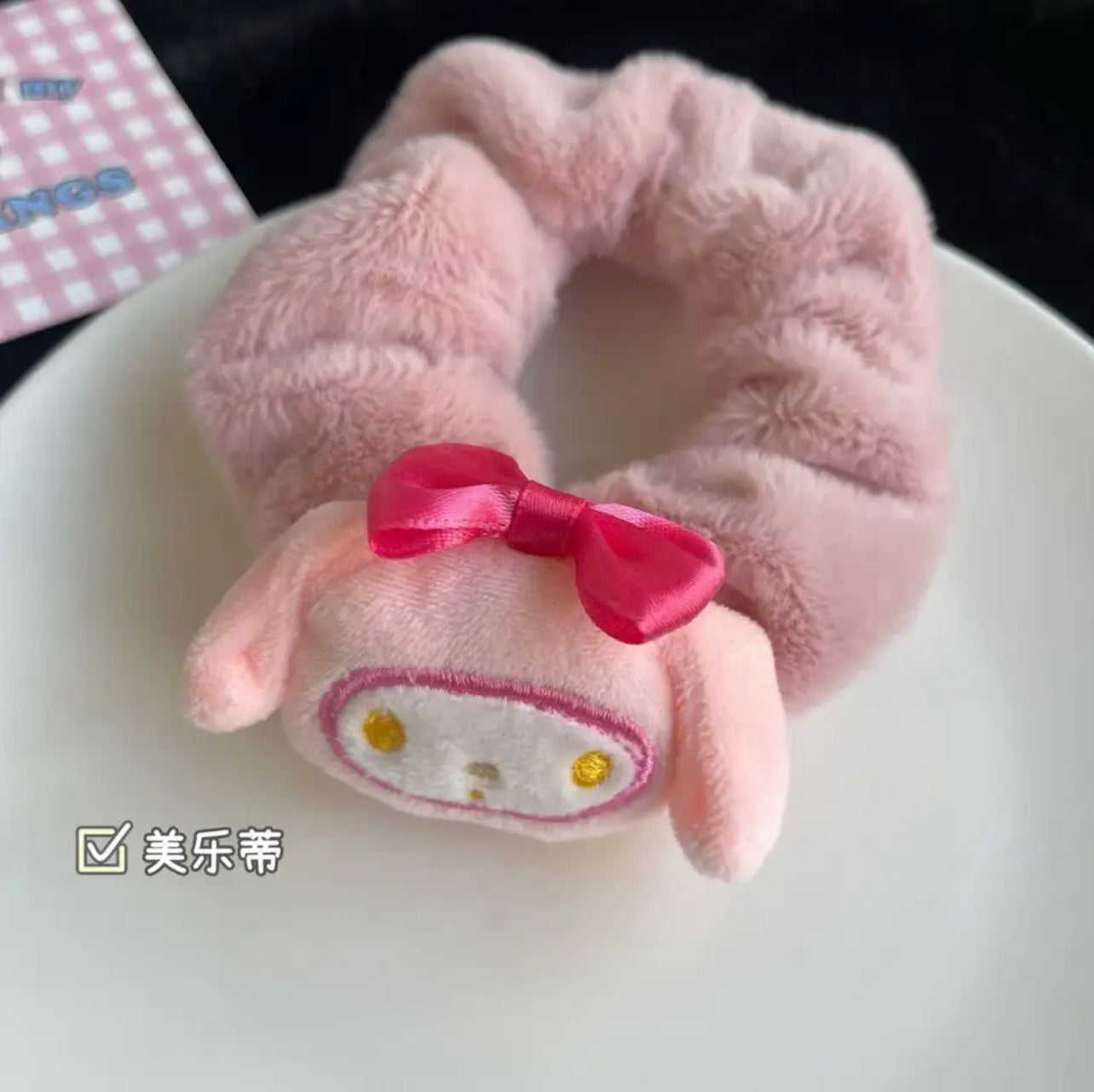Kawaii Friends Scrunchie