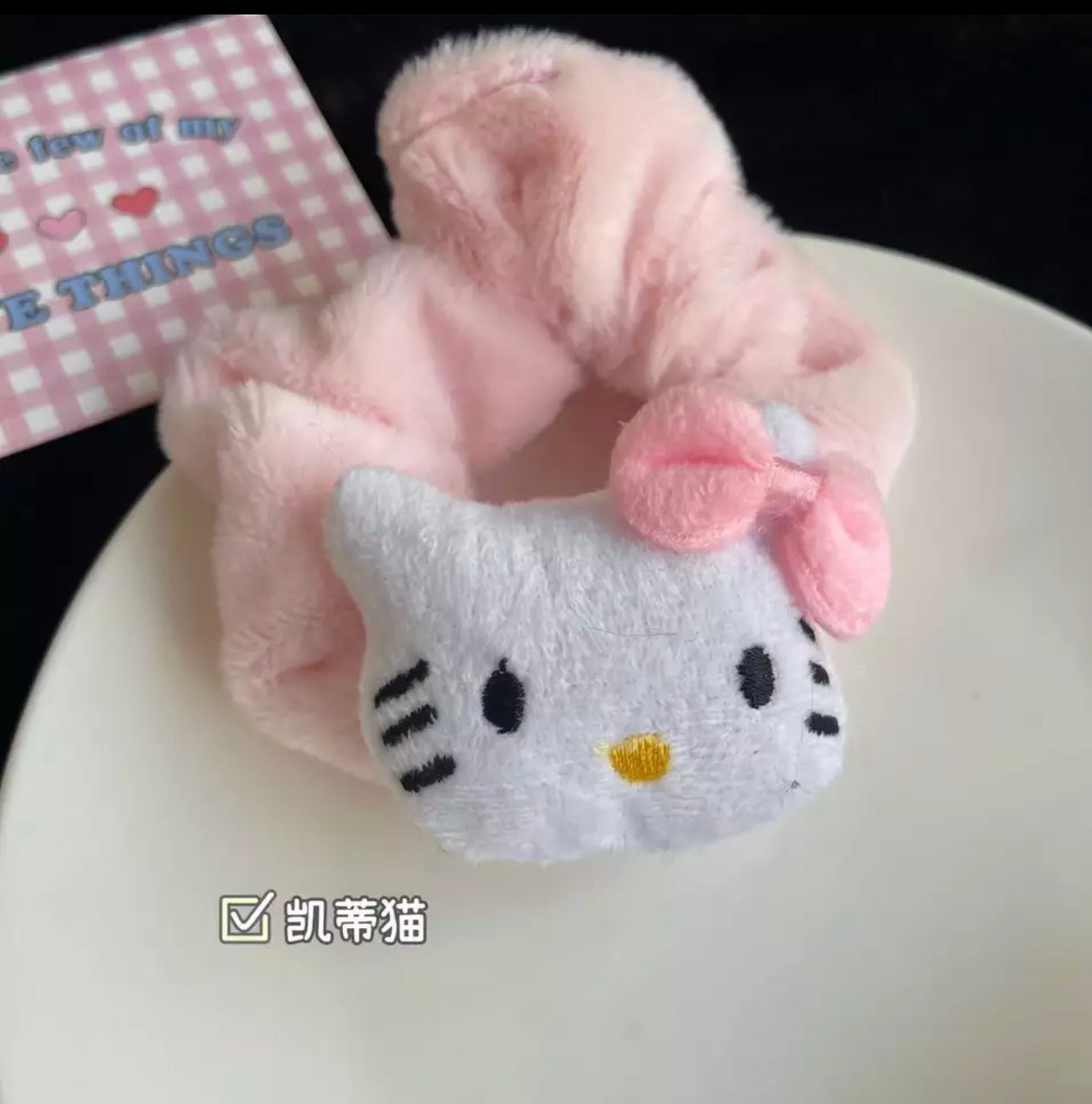 Kawaii Friends Scrunchie